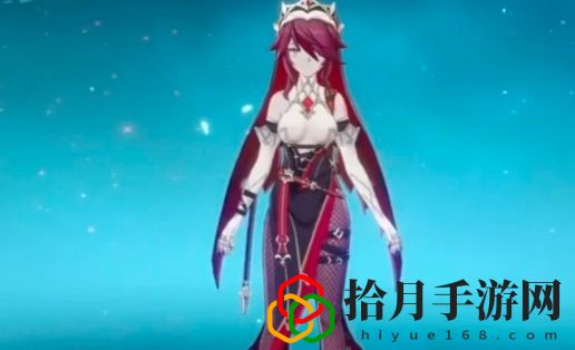 原神羅莎莉亞什么時候出