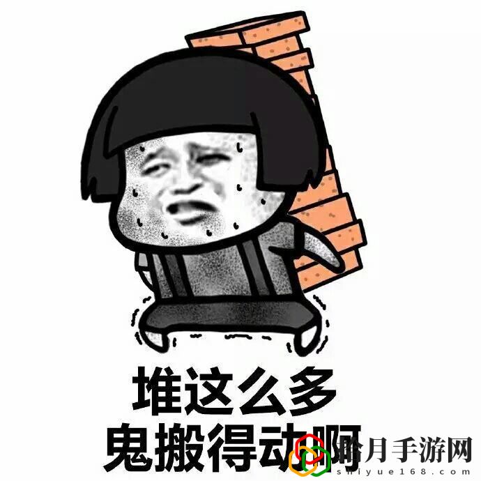 dnf手游搬磚攻略(dnf平民搬磚哪里最賺錢)