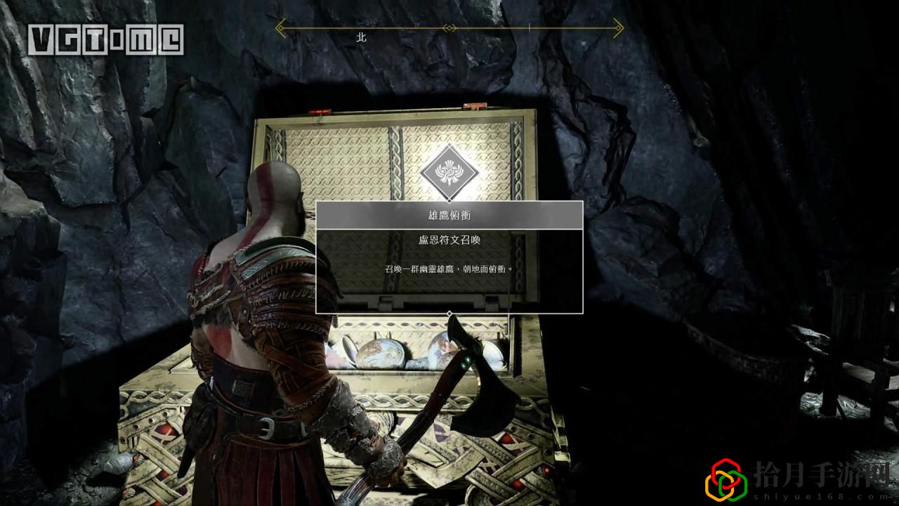 戰神4阿特柔斯符文哪個好(戰神阿特柔斯技能詳解)