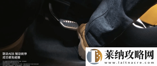 這下更加放心了！小米SU7