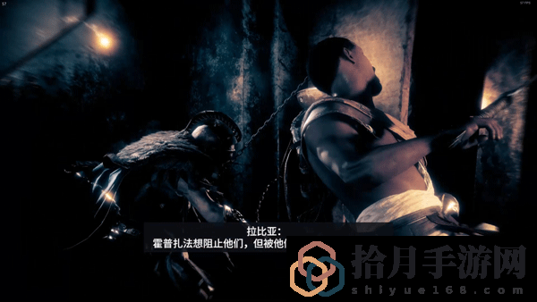 刺客信條起源最終秤量怎么打(最終秤量主線怎么做)