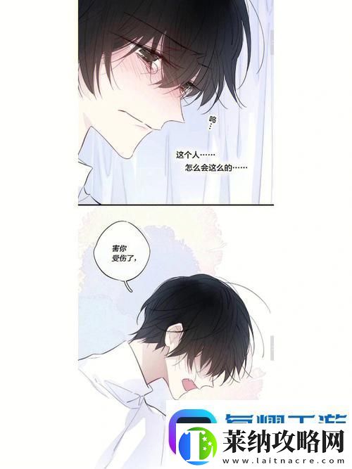 嬌生慣養(yǎng)4PH歸尋