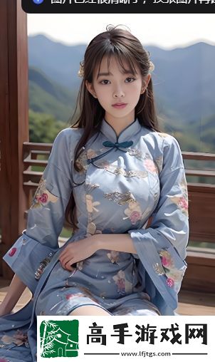 游客模式看B站直播軟件有哪些