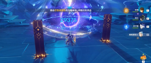 鯨腹中的三日夜成就怎么做 高效利用游戲資源避免浪費