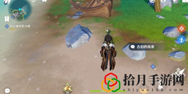 古舊的紙條位置在哪 PVE與PVP模式的差異與應對策略
