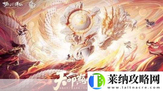 雙塔食品榮耀加冕