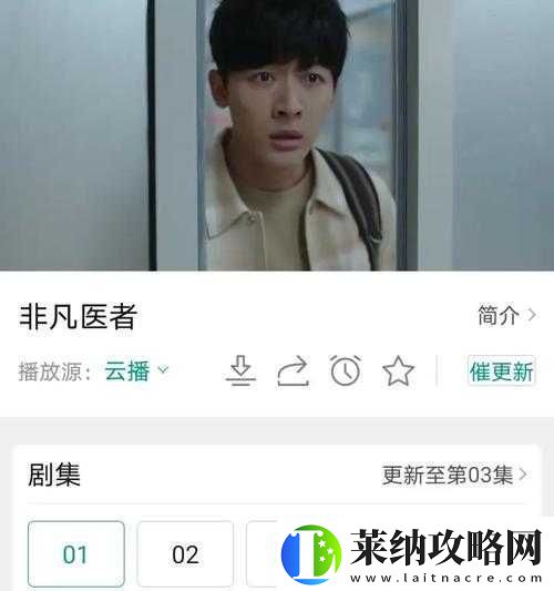 探索Free???HDsex25的全新體驗