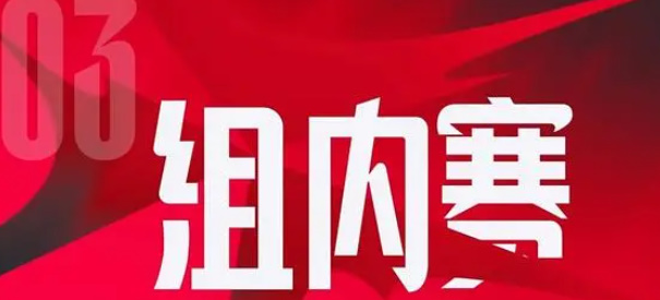 2024lpl新賽制是什么 技能書的獲取途徑與合成方法