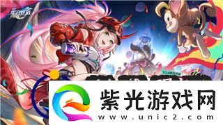 龍之信條黑暗覺醒武器裝備的樣式與打造技巧