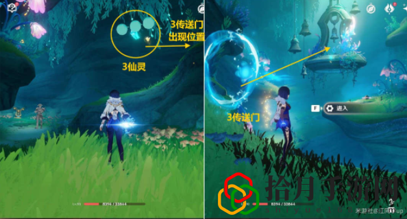 時間的神秘形式成就攻略 游戲進階有效方法
