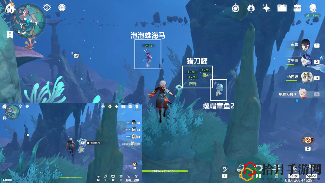 螺帽章魚解謎攻略 戰斗勝利的終極方法
