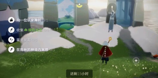 光遇2021年3月5日任務(wù)怎么做 季節(jié)蠟燭及大蠟燭全部位置解析