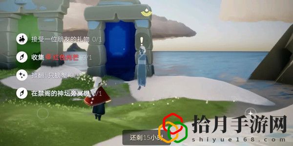 光遇3.8禁閣神壇冥想在哪里