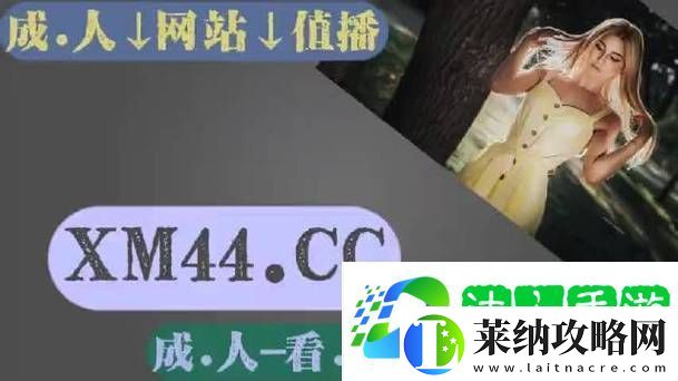 暢享無縫體驗