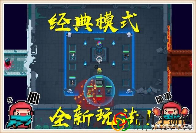 元?dú)怛T士新隱藏成就400(元?dú)怛T士三個隱藏成就獲得方法)