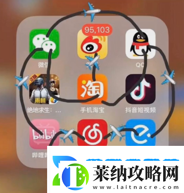 兜風嗎妹妹表情包