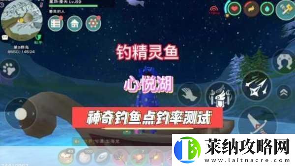 彈涂魚垂釣秘籍