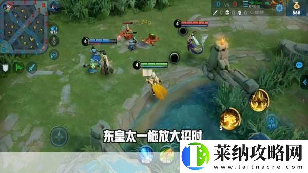 王者榮耀張良重做歸來(lái)
