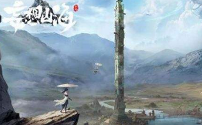 妄想山海紅辣醬的配方是什么