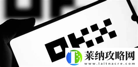 歐易交易所打不開怎么辦