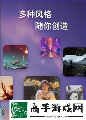 ai繪圖關鍵詞推薦