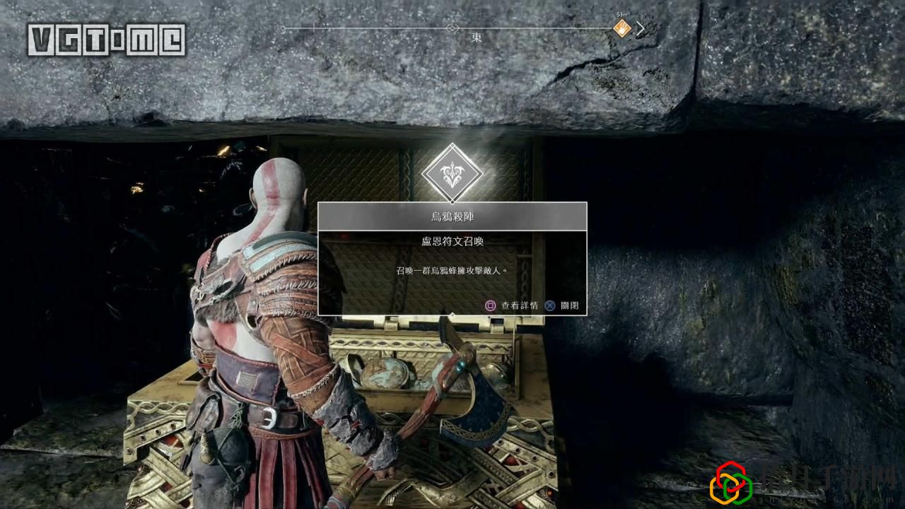 戰神4阿特柔斯符文哪個好(戰神阿特柔斯技能詳解)