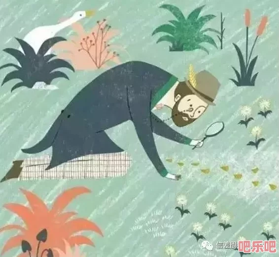 探索人際關系中的細膩情感
