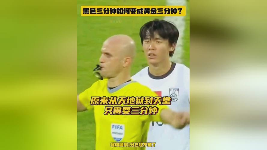 大地資源二中文在線觀看官