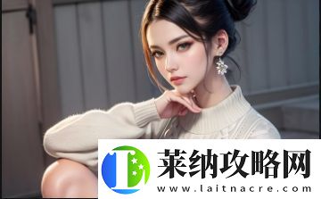 如何通過毛茸茸的事物帶來生活的溫暖與關愛