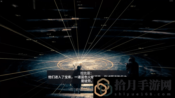 刺客信條起源最終秤量怎么打(最終秤量主線怎么做)