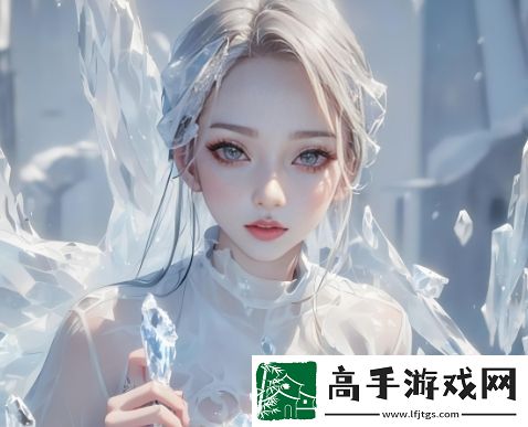 蒙陰蜜桃的生長環境、口感特點與市場前景為何讓它如此受歡迎
