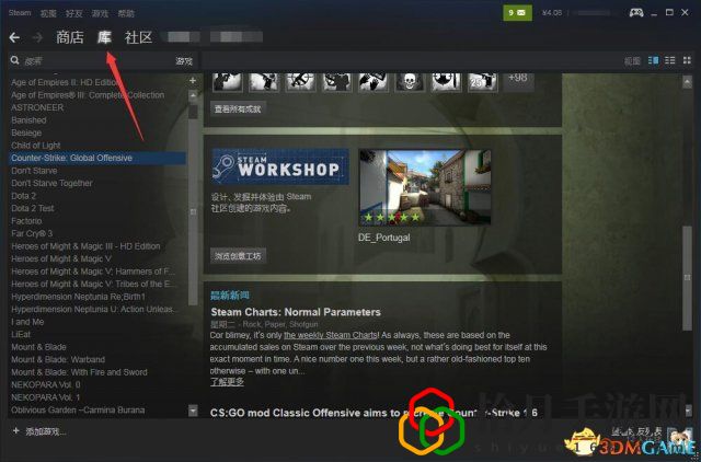 csgo啟動參數(shù)怎么設(shè)置的(CSGO啟動項(xiàng)設(shè)置方法)