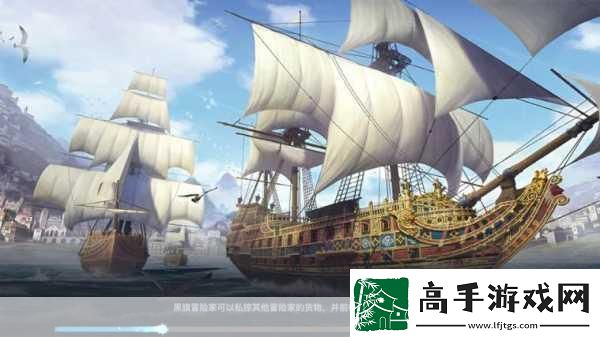 黎明之海