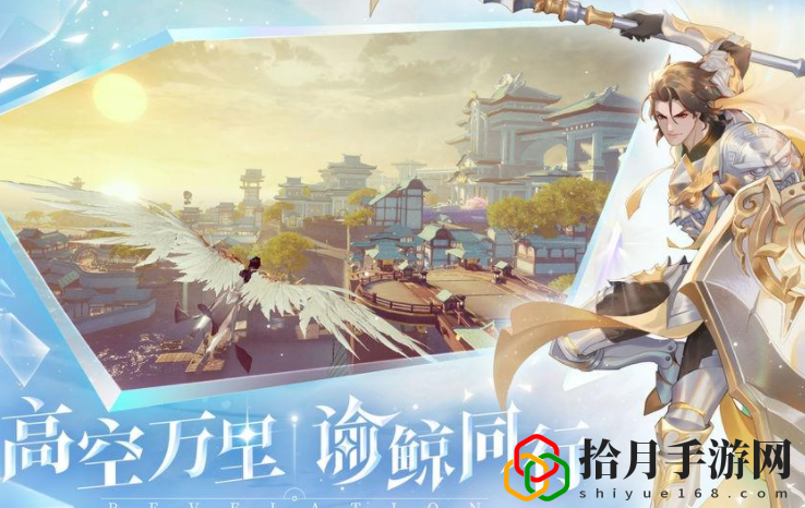 天諭手游感情專(zhuān)家任務(wù)怎么選