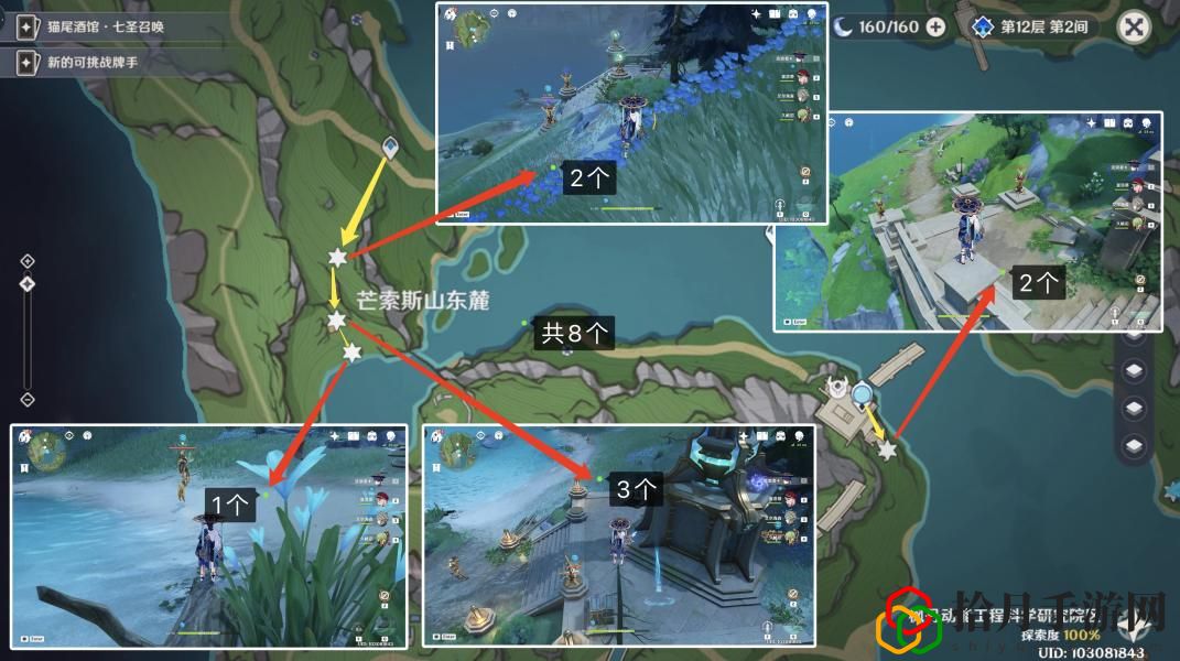 發條機關刷取路線 戰斗傷害提升與防御技巧