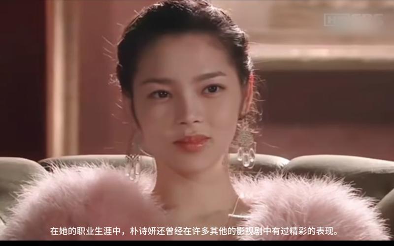 少女韓國免費觀看高清電視劇