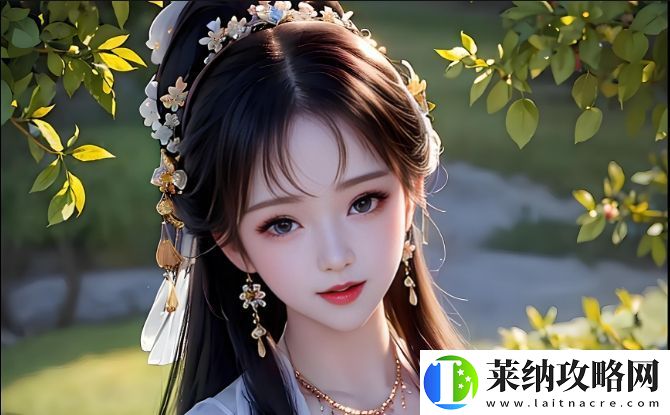 綠洲影院是什么