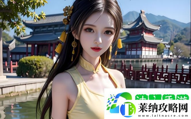 如何在網(wǎng)上免費(fèi)觀看媽**繡感中字深度解析與安全觀看技巧