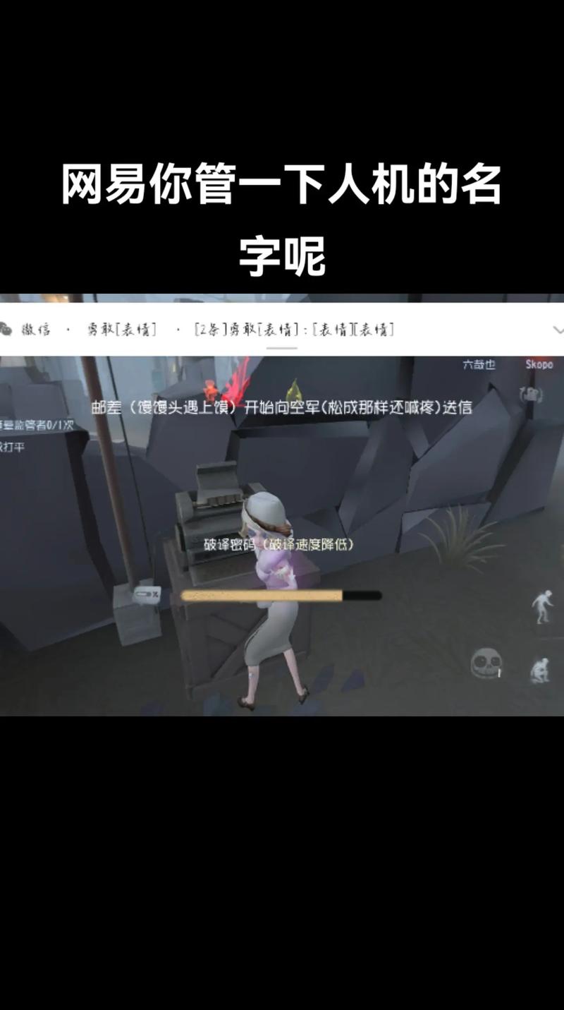我女朋友的媽媽雙字ID5