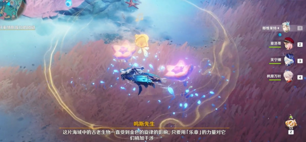 解開束縛斯庫拉的鎖鏈攻略 如何應對游戲中的突發狀況？
