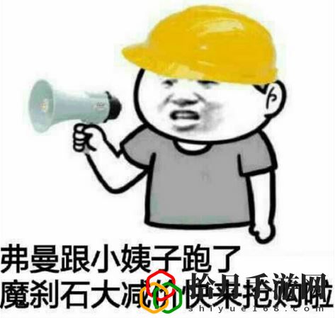 dnf手游搬磚攻略(dnf平民搬磚哪里最賺錢)
