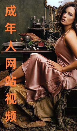 免費(fèi)網(wǎng)站在線觀看人數(shù)第一集