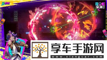 喪尸圍城4中世紀(jì)餐廳的鑰匙怎么拿