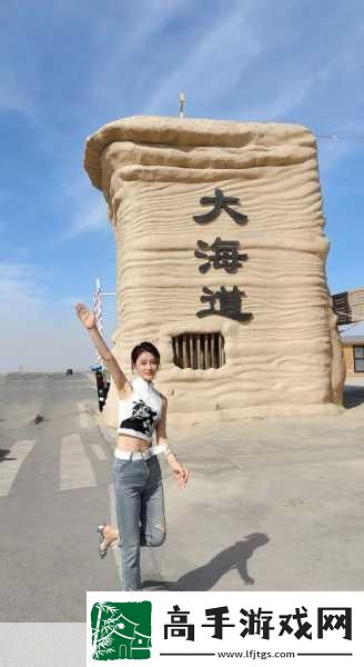 98無人區碼一碼二碼三碼軟件