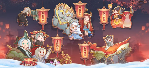 天諭手游猜燈謎答案匯總