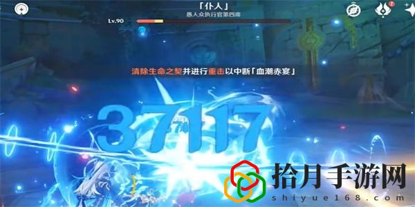 若你渴盼鮮血成就攻略 游戲內公會建設與管理