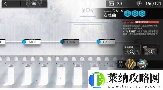 明日方舟吾導(dǎo)先路詳細(xì)的兌換方式和規(guī)則