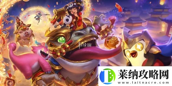 金鏟鏟之戰13.6b天選福星恭喜發財機制調整一覽