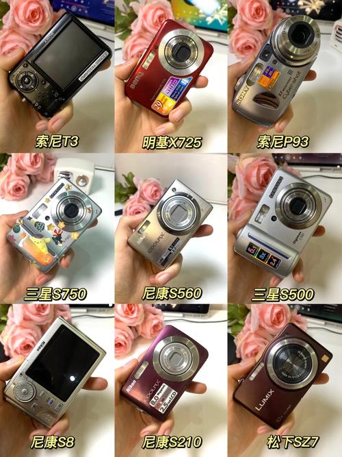 成色p31s是否屬于國精產品