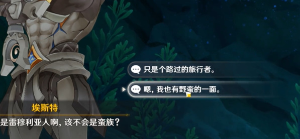 解開束縛斯庫拉的鎖鏈攻略 如何應對游戲中的突發狀況？
